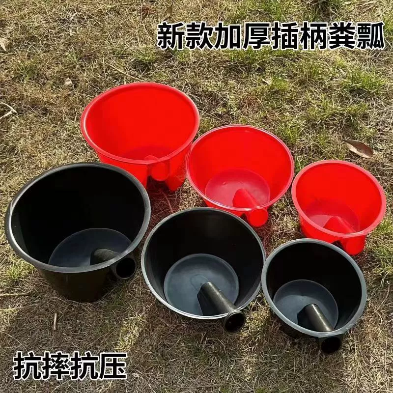 Утолщенный ковш из говяжьих сухожилий новый стиль водяной ковш ложка для полива сельская теплица половник Для Навоза ложка для навоза водяной ковш для орошения