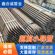 Sҹ42*3ע{СA֧o32ǰС48*3ע{ܿs