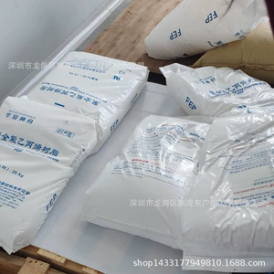 FEP Shandong Huaxia Shenzhou DS610A Термическая стабильность, химическая инертность, электрическая изоляция и низкое трение.