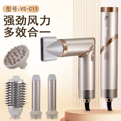 クロスボーダー専用の5in1多機能ヘアドライヤー、折りたたみ式女性用ヘアドライヤー、カーリングヘアオールインワン熱風コーム