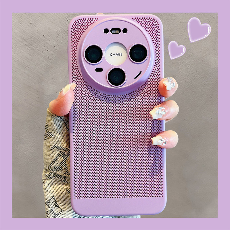 Mesh Cooling Case Suitable for Huawei Mate80 Pro Max Phone Case Mate70/60 Pro with Lens Film Protection Cover Mesh Cooling Case Suitable for Huawei Mate80 Pro Max Phone Case Mate70/60 Pro with Lens Film Protection Cover