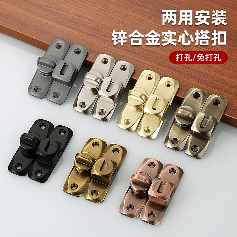 Дверной болт без пробития 90 градусов втулка дверная пряжка утолщение застежки из цинкового сплава