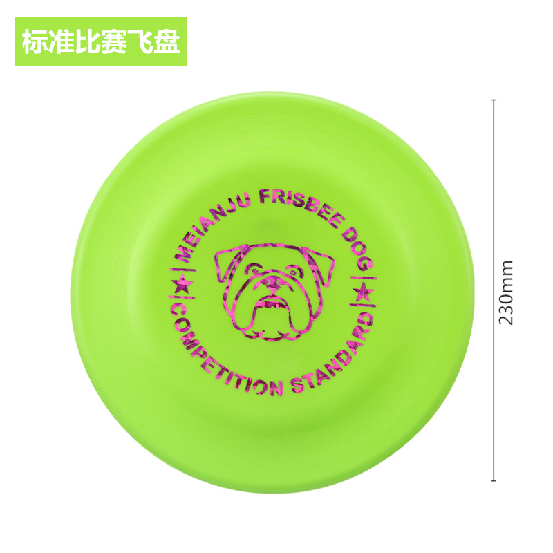 Frisbee de Competición para Mascotas de TPR, Lanzable, para Entrenamiento de Perros