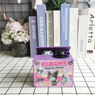 New Lomidi Tsai Money Stealing Cat Children's Piggy Bank Girls Creative Panda Cartoon Money Saving Bank Men's Cross-border