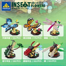 ����80040-59���溣����ϵ��ƴװ�к���ľ��߶�ͯ�ƽ̾�������