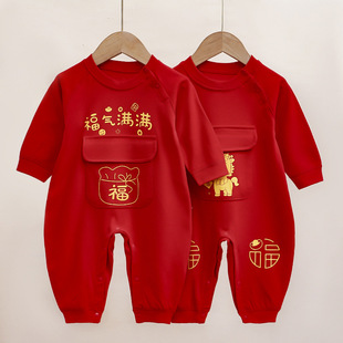 �^�������냺�����B�w�M�¼tɫϲ�c�ɐ۰��쌚�����������·�