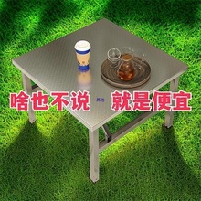 ���P��ۯB���Ӽ��������β��������yʽ���Ô[�ؔ�������С����