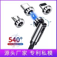 540�����D��������������һ�m�ð�׿�O��type-c�����֙C���늾�