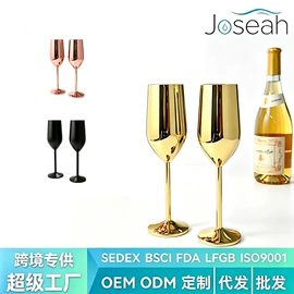 保温杯;酒杯;马克杯
