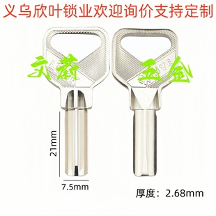 ���~�i�I�}��ԭ��U���i������A耳�������LOCK耳��ߡ�708,707��