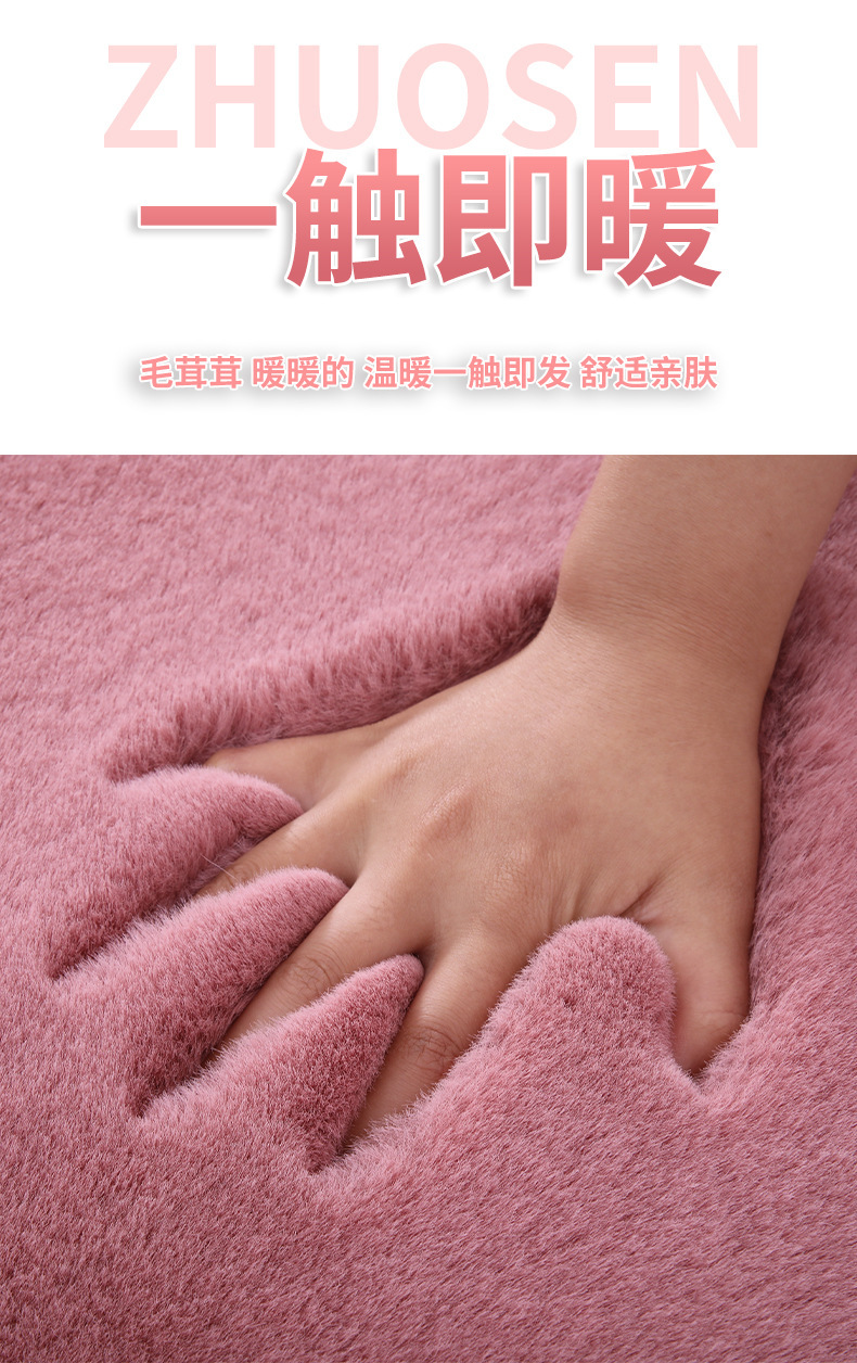 5 拷贝.jpg