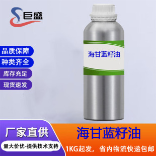 �����{���͆η���޹���� ���A�� �S�ҬF؛���� 1KG����68956-68-3