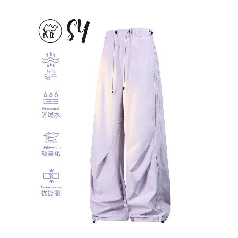 Big Brand Women's Outdoor Waterproof Windproof Hiking Pants, Paratrooper Style, Quick-Dry Workwear Sports Pants for Petite Sizes Big Brand Women's Outdoor Waterproof Windproof Hiking Pants, Paratrooper Style, Quick-Dry Workwear Sports Pants for Petite Sizes