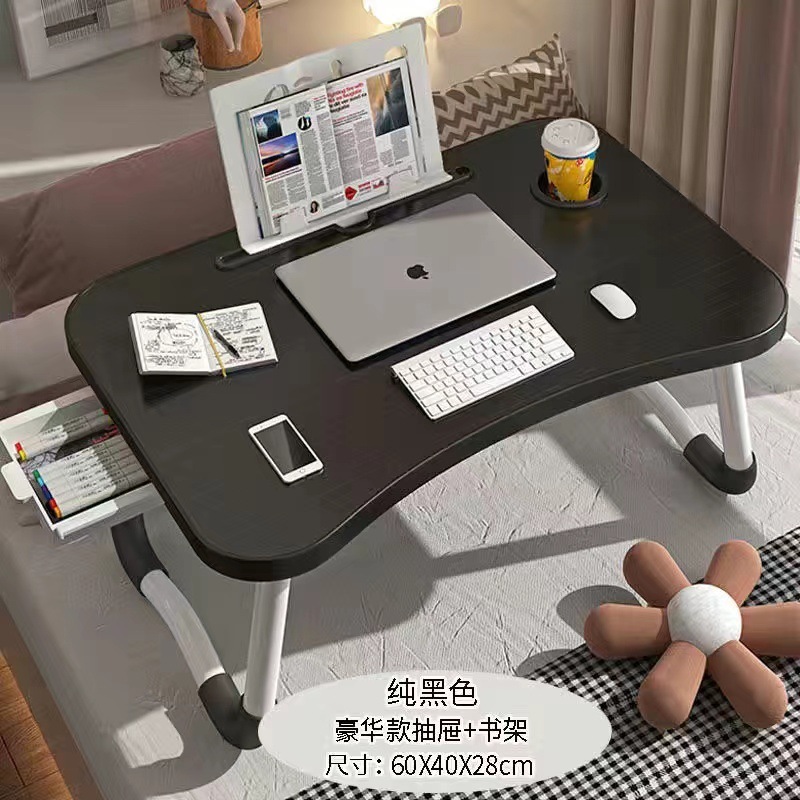 ベッドの上の机のノートパソコンの机の上の怠け者の机の多機能の折り畳みのテーブルの学生の寮のベッドの上の机|undefined