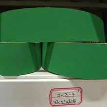 ܾO侎пpһwCøNҎ̖ƤNҎ̖ճ