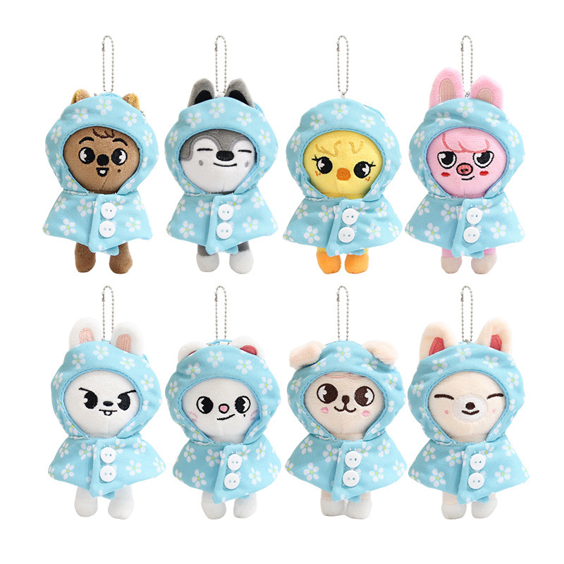 Cross-Border Fm Series Plush Doll Keychain with Cherry Blossom Design and Googly Eyes for Stray Children Cross-Border Fm Series Plush Doll Keychain with Cherry Blossom Design and Googly Eyes for Stray Children