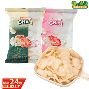 ӡ���M�ڵ������rƬԭζ����ζ��Ƭ�k����С�������e��ʳƷ���l