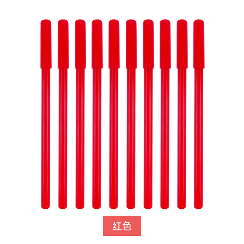 刺绣水消笔画图专用遇水溶解无痕笔水溶笔服装手工绘图水洗消失笔|undefined