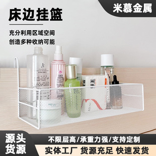 ��߅�ⰲ�b���^��@���^�ռ{��@�W�����ᴲ�^��@���ÏN���ռ{��