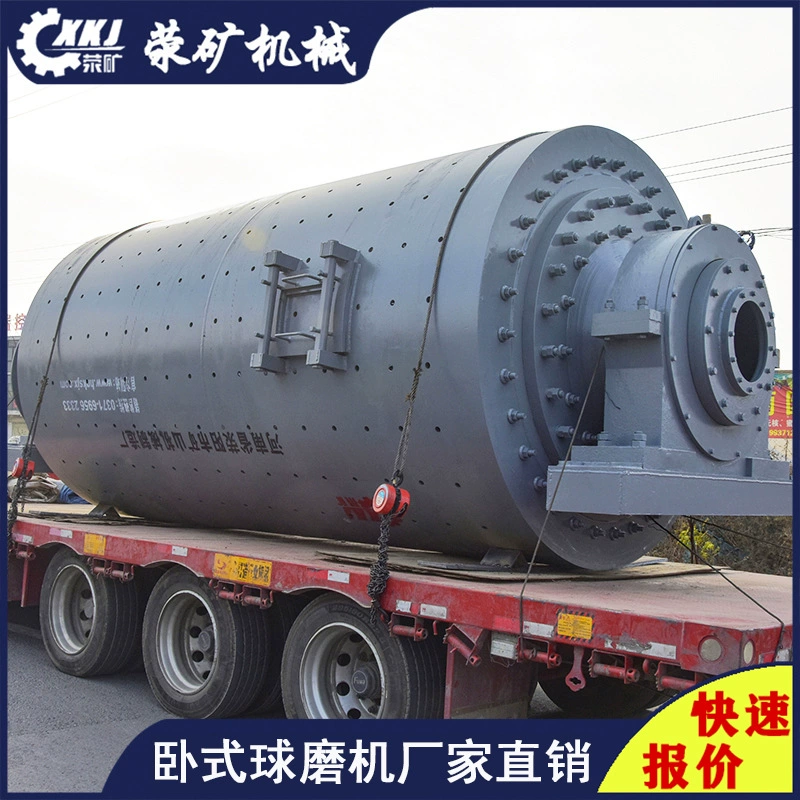 Ежедневная обработка 650 тонн кварцевого песка шариковая шлифовальная машина большое шариковое оборудование шариковая шлифовальная машина Henan Zhengzhou Производитель ранга