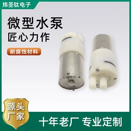 真空泵;往复泵;自吸泵