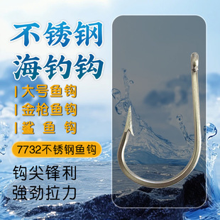 ����7732���P��~�h����h���~�h����F���hŲ���h���~�h���~�h