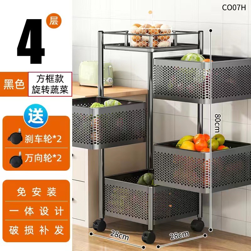 Estante de almacenamiento de cesta de red giratoria móvil multifuncional para estante de esquina de cocina doméstico moderno y simple