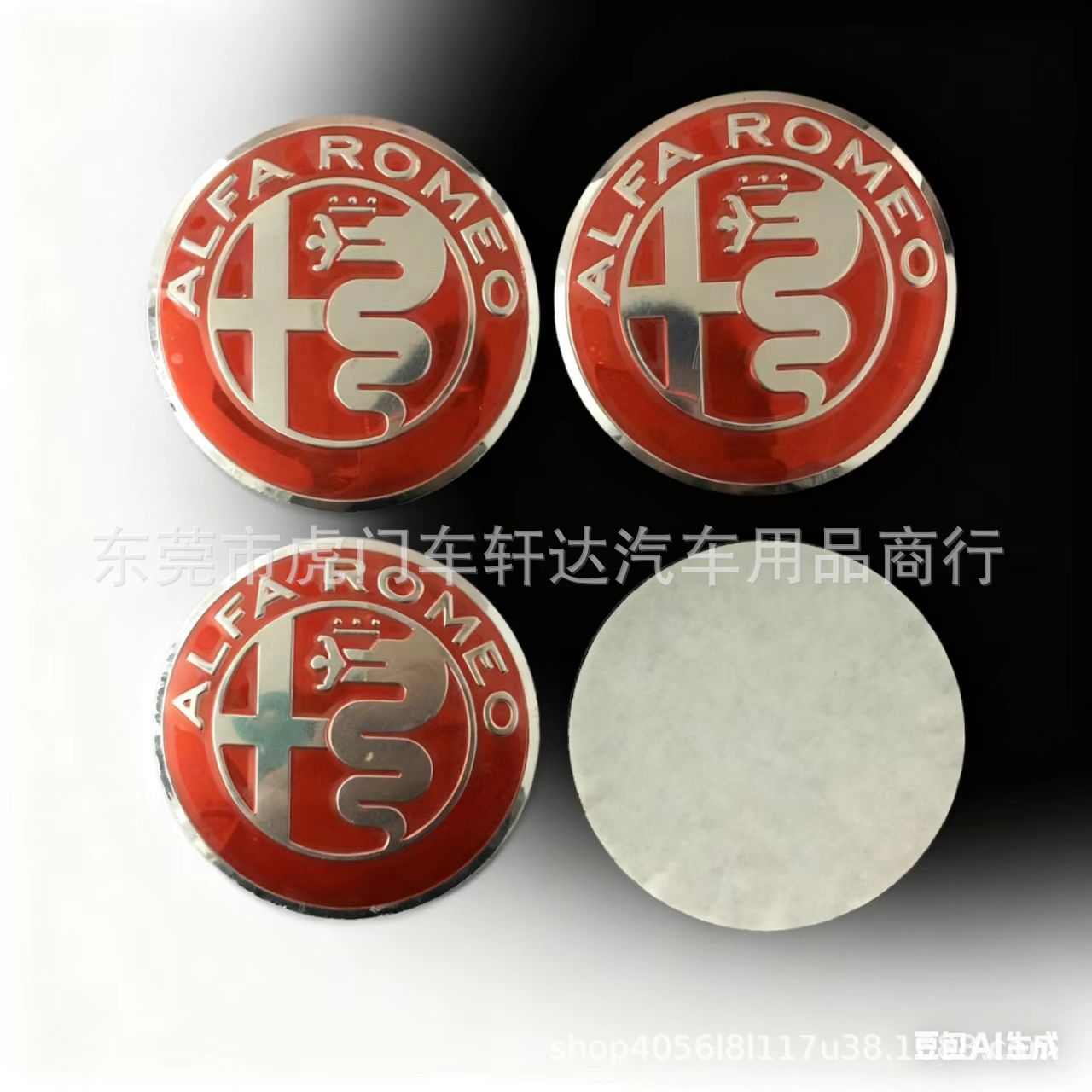 Suitable for Alpha 45mm Steering Wheel Sticker, 50mm Wheel Sticker, Black and White 50mm Hub Cap, Modification and Labeling