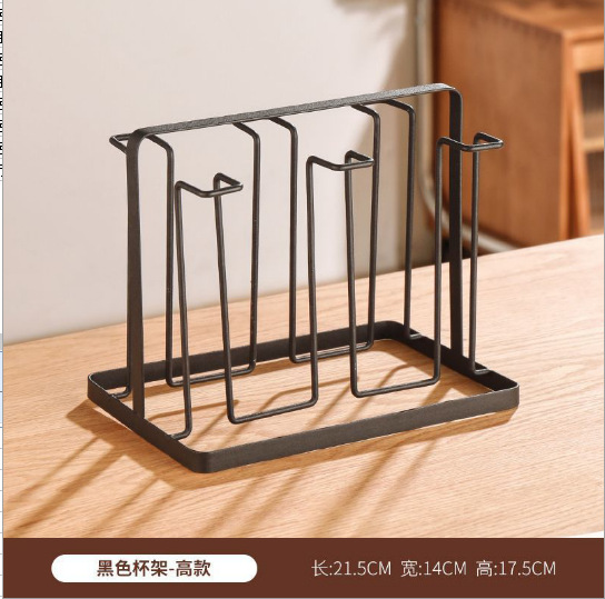 블랙 컵 홀더
