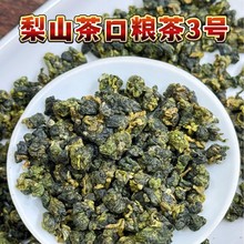 ��ɽ������ڼZ��3̨̖��ԭ�a150�˺��b��մ����l������˽�����b