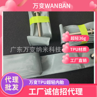 �㽭TPU����܇��܇��܇��̥�����݆̥�ȹܷ������p���ʹ���