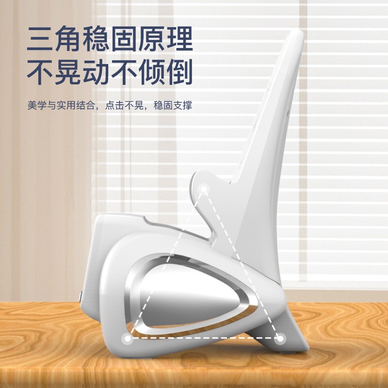 新型多機能Bluetoothスピーカースタンド ワイヤレス充電 急速充電 3in1 デスクトップ ワイヤレスセンサー搭載スピーカースタンド|undefined