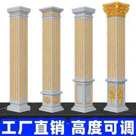 罗马柱模具方柱模型别墅大门欧式四方形水泥柱子建筑模板加厚全套