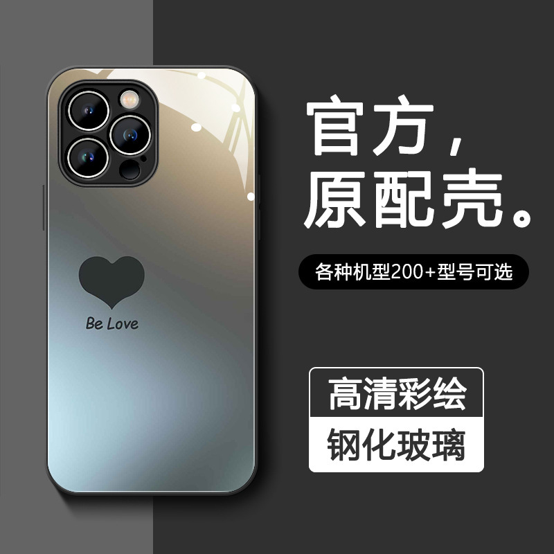 Suitable for Dark Night Purple Heart Design, Suitable for Apple 14 Phone Case, iPhone 15 New Model, 17 Pro Glass, 16 Couple, 13
