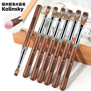 Amazon Quality Sandalwood Manicure Crystal Pen, Mink Hair Pen, Carving Pen, Nail Extension Crystal Powder Puff, Chalk Nail Brush