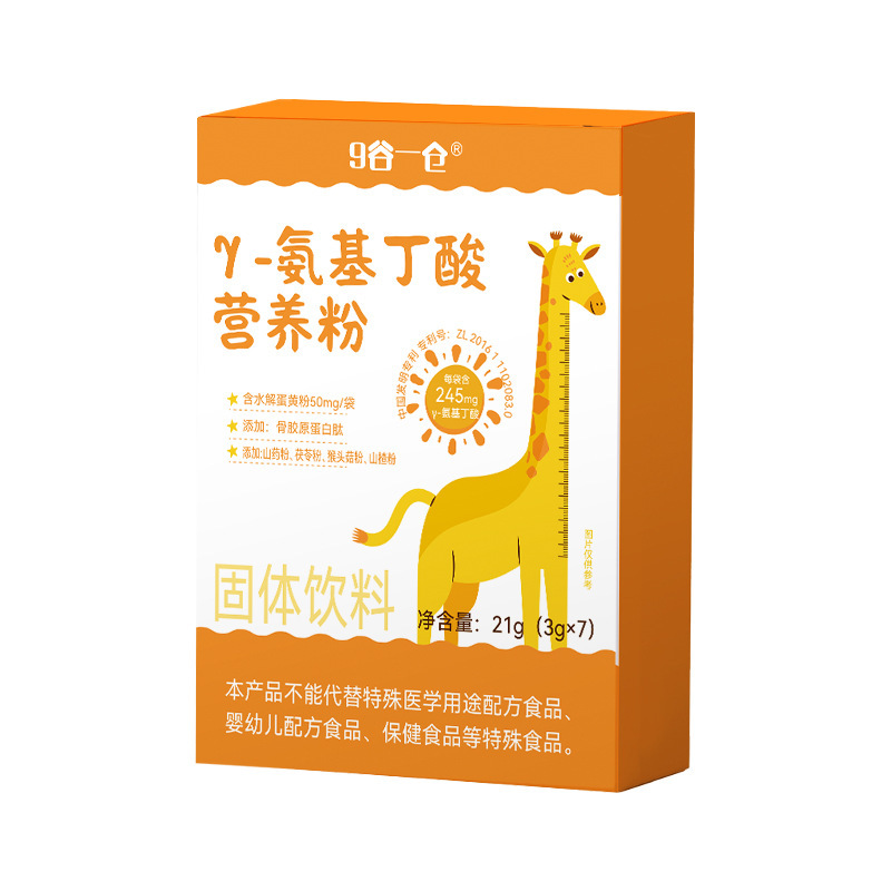 Y-伽马氨基丁酸粉剂骨胶原多维矿酸枣仁山药茯苓青少年氨基丁酸粉|undefined