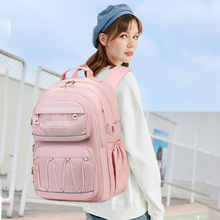 书包初高中学生书包男减负护脊三到六年级超大容量双肩包耐脏女生