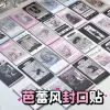 100 шт., случайный, балетный стиль (1 уп., 5 дизайнов)