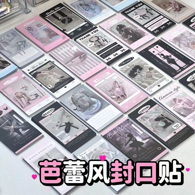 Korean Style Ins Ribbon Aesthetic Series Ballet Style Advanced Sticker Mute Film Gift Packaging Material Packaging Sealing Sticker