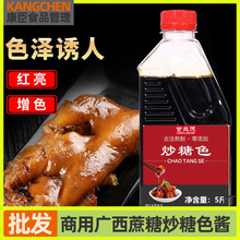 Vǳɫ2500gƿuuutɫul