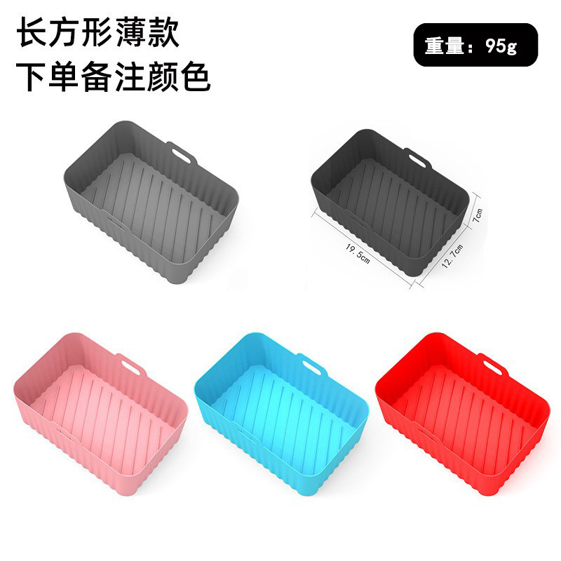 アマゾンの人気多機能バーベキュー空気フライヤー内ライナー焼き皿トレイマットは高温で再利用できる|undefined