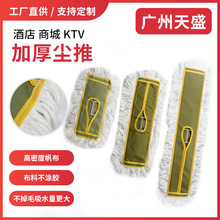 ���üӺ�Ӱ׼���ƽ��Ƶ��tԺ�ڱ���I���S�ϰщm����Q������