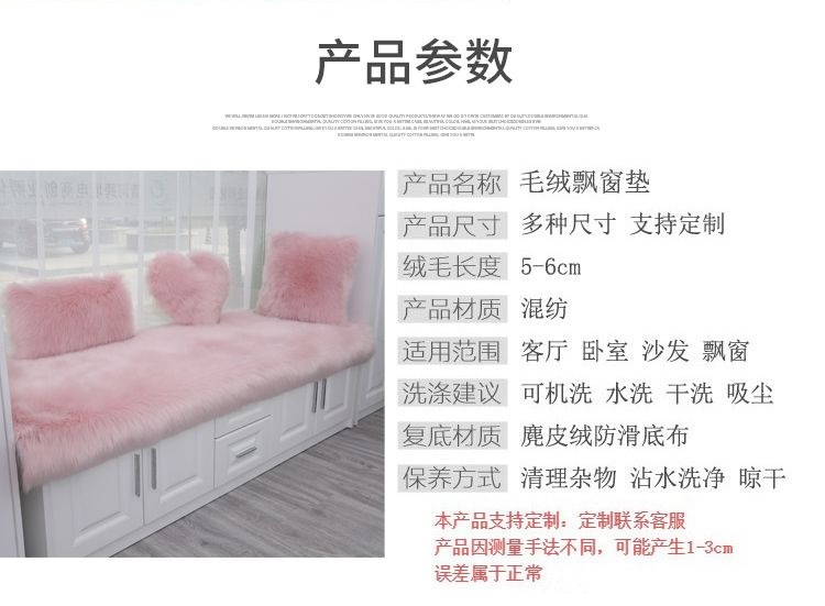 Sofa Cushion, Girl's Room Rug, Full-Cover Commercial Carpet, Same Style as Bedside Carpet, Company Full-Cover Carpet, Hotel Entrance Carpet, Dajiang Carpet