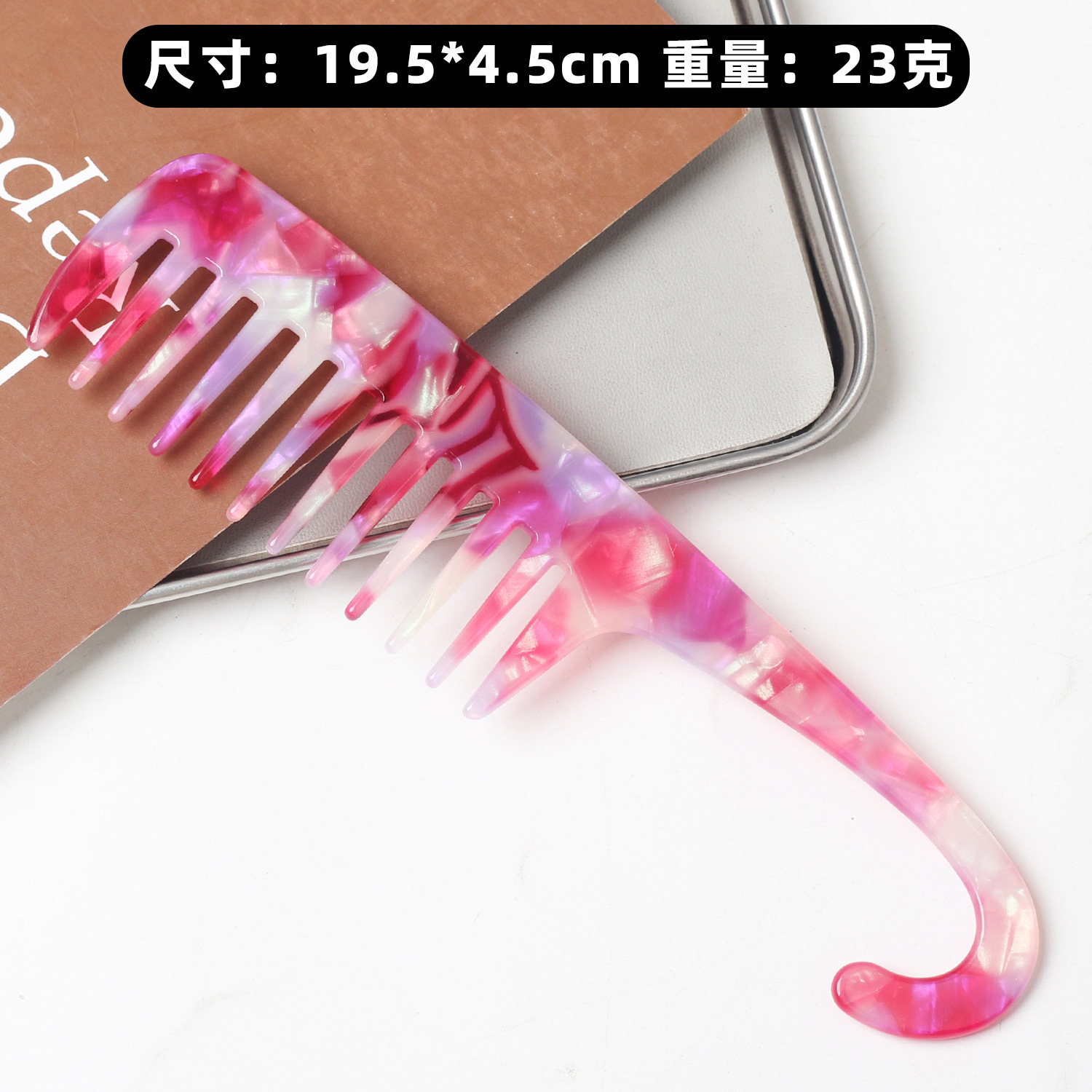 Pein acético coreano de mármol peinado de cabello de textura simple peinado antiestático peinado transfronterizo image 9