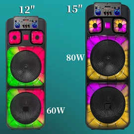 蓝牙音箱;专业音响;插卡音箱