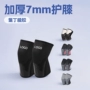 举重定制跨境训练护膝