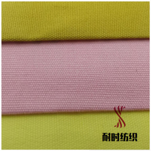 32/2x16 96x48 ���� ȫ��ˇȾɫ�F؛ 205�� ���b���Ьñ�͕r����