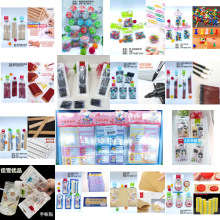批发学习用品铅笔毛笔橡皮办公用品订书钉图钉回形针美工刀放大镜
