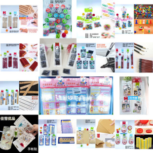 ���l�W����Ʒ�U�Pë�P��Ƥ�k����Ʒӆ��ᔈDᔻ�����������Ŵ��R