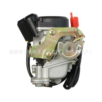 Carburetor for Kymco Haomai